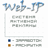 Web-IP